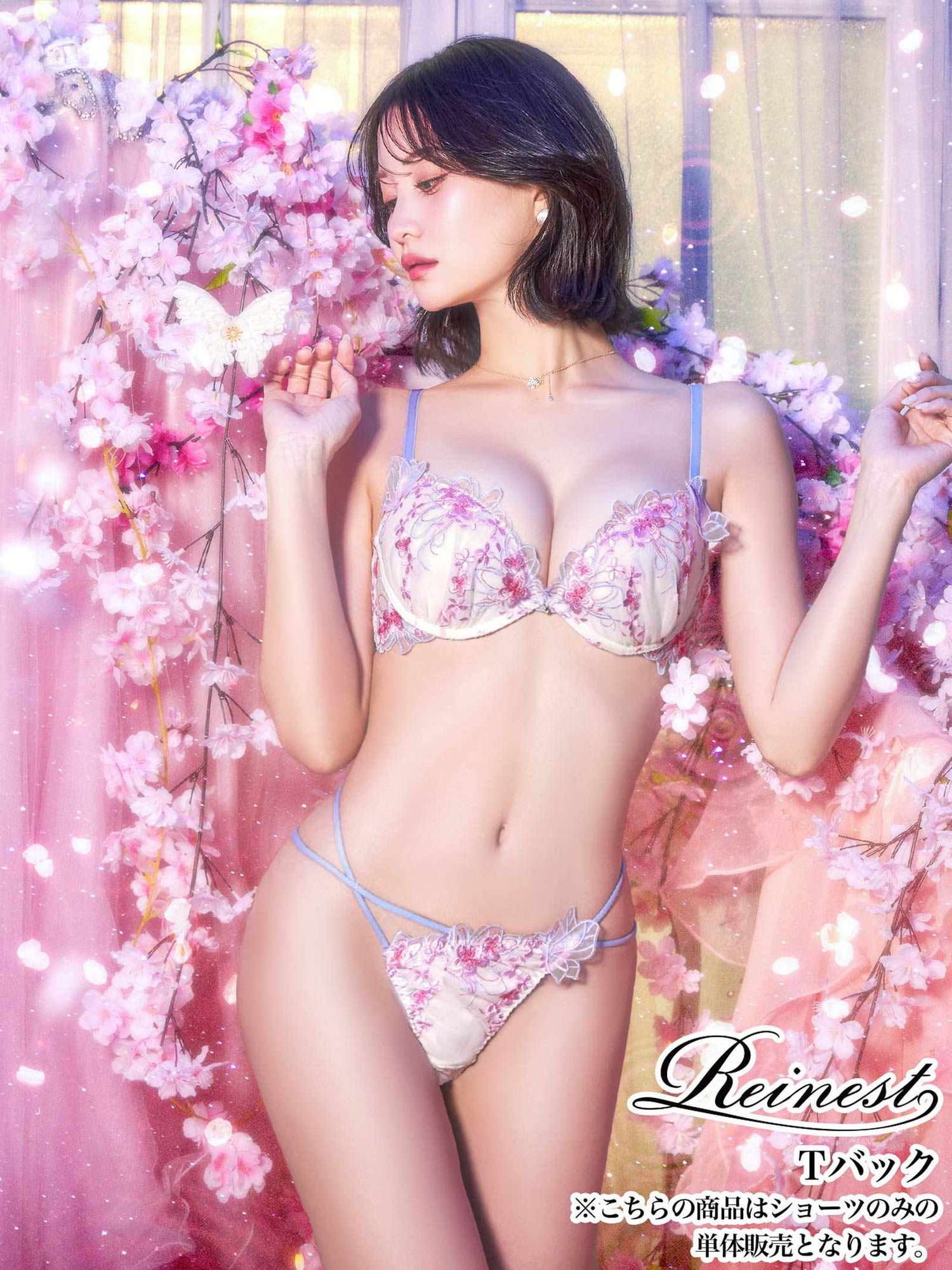 3/4新作!グレイスチェリーブロッサムバック透け選べるショーツ[おそろいショーツ]