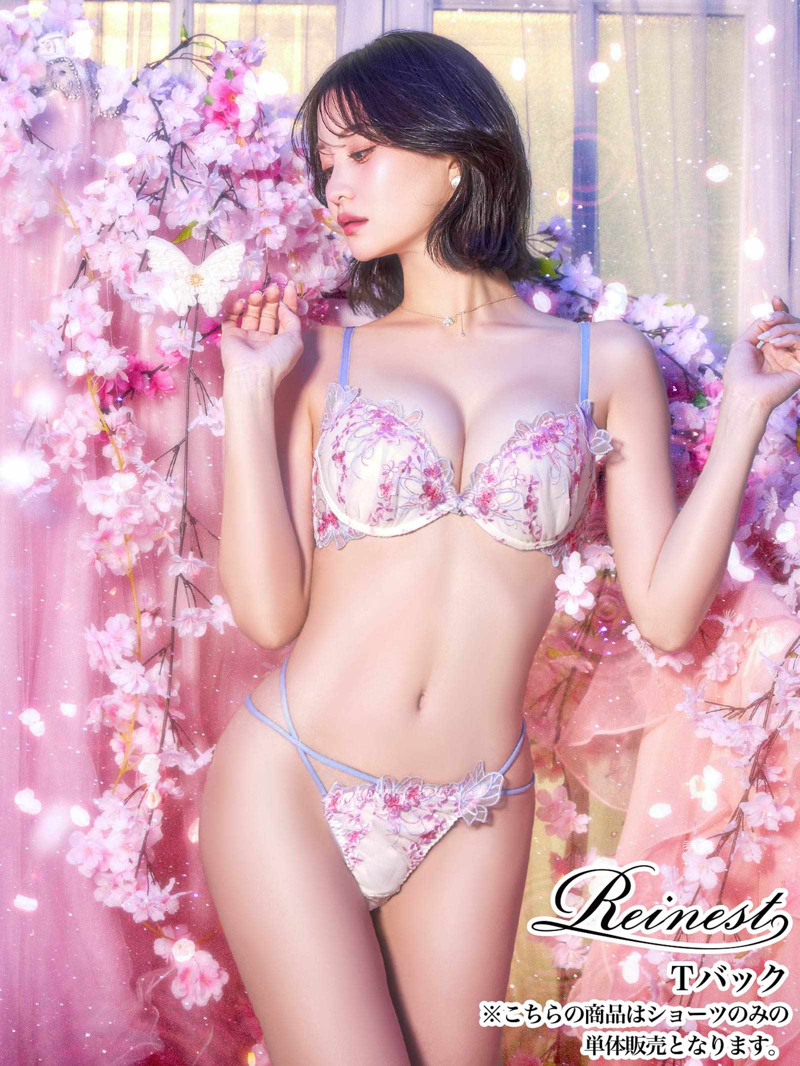 3/4新作!グレイスチェリーブロッサムバック透け選べるショーツ[おそろいショーツ]