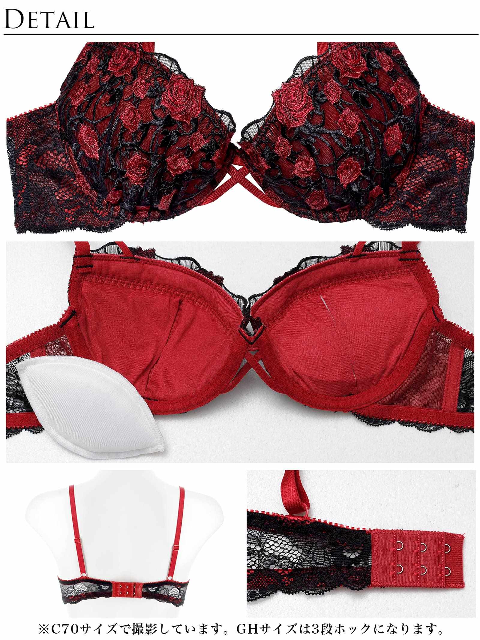 1/23新作!ミッドナイトローズクロスコードブラジャー&amp;バック透けフルバックショーツ