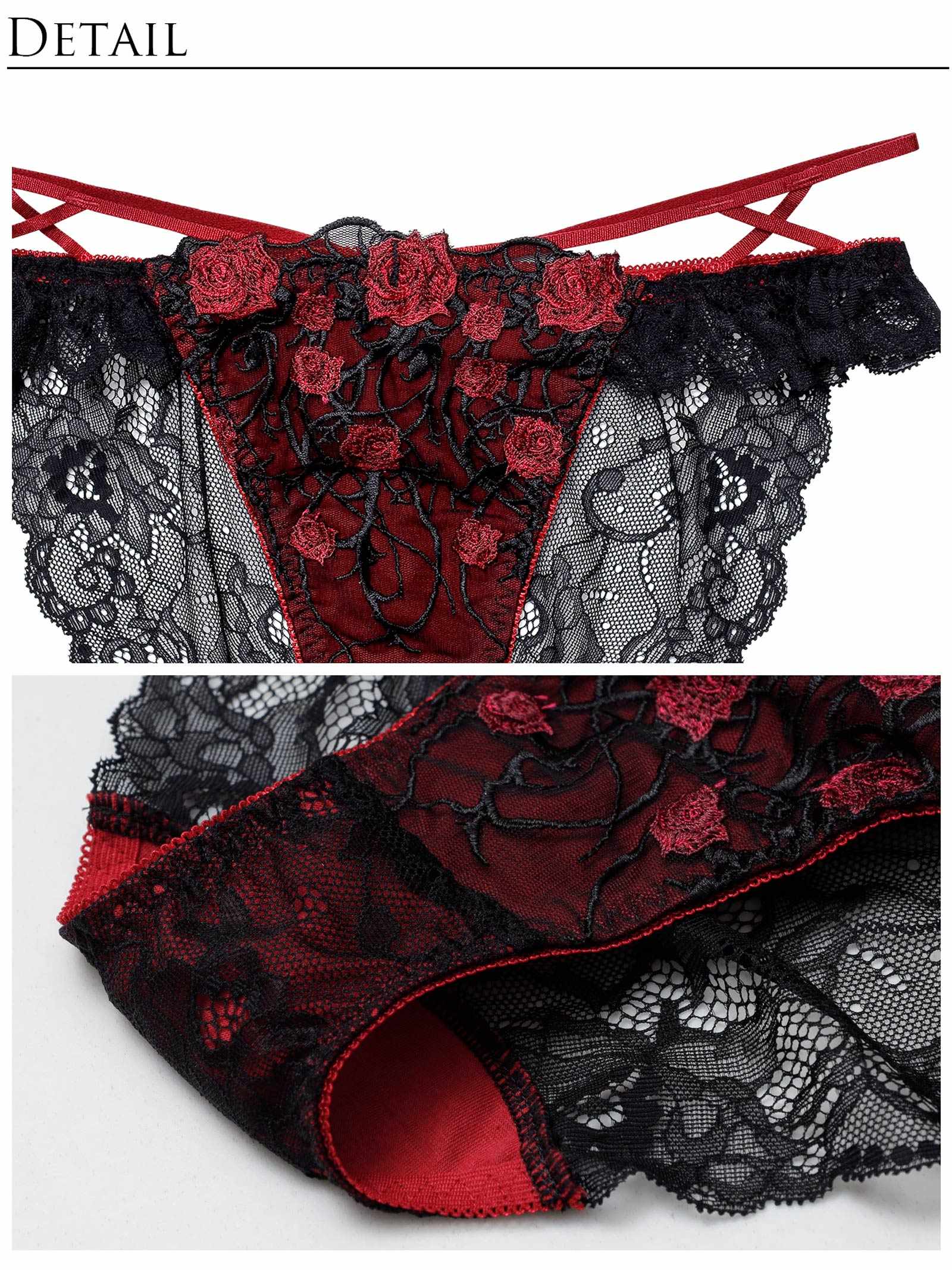 1/23新作!ミッドナイトローズクロスコードバック透け選べるショーツ[おそろいショーツ]