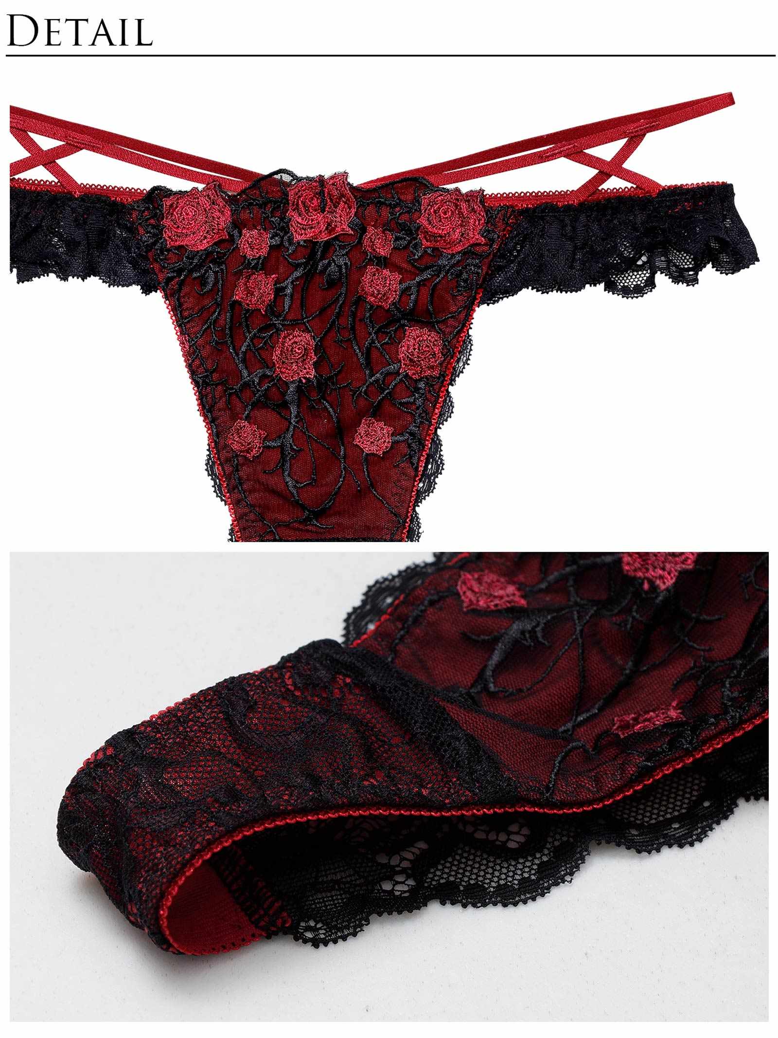 1/23新作!ミッドナイトローズクロスコードバック透け選べるショーツ[おそろいショーツ]