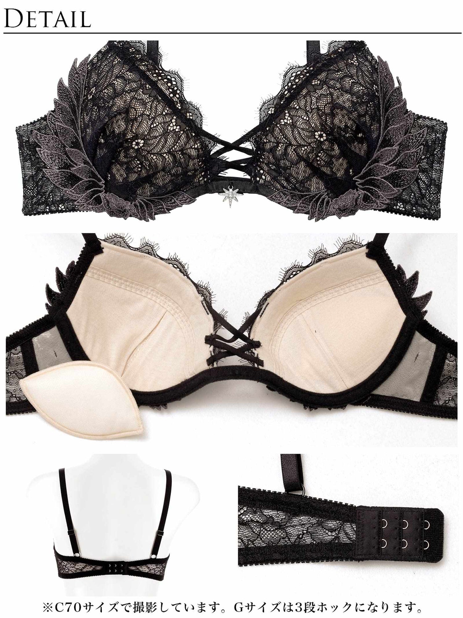 12/22新作!グラマラスフェザーローズブラジャー＆バック透けTバックショーツ