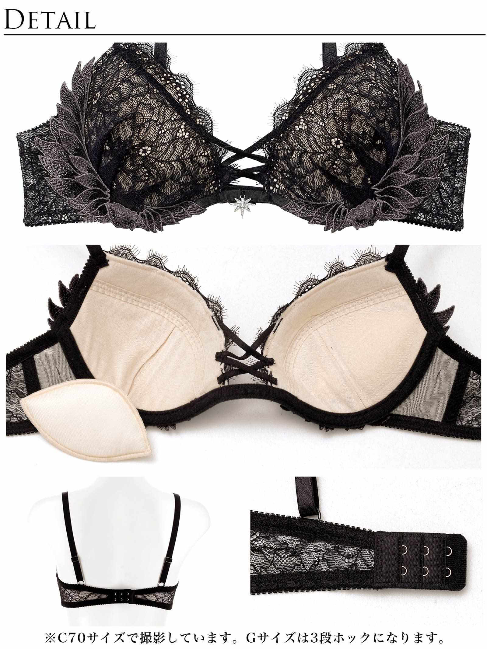 12/22新作!グラマラスフェザーローズブラジャー＆バック透けTバックショーツ