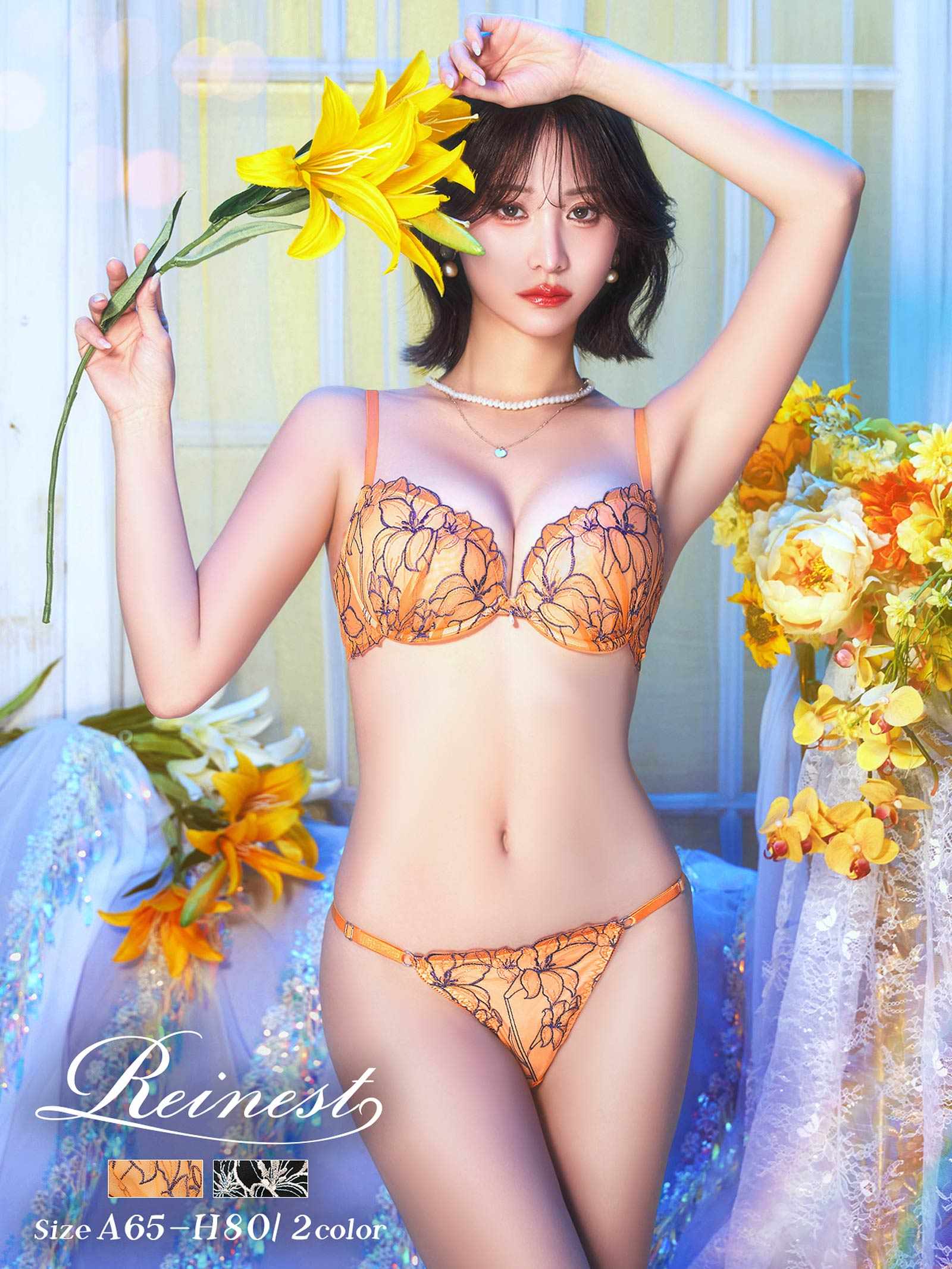 4/1新作!グラマラスビビッドブロッサムブラジャー&amp;バック透けフルバックショーツ