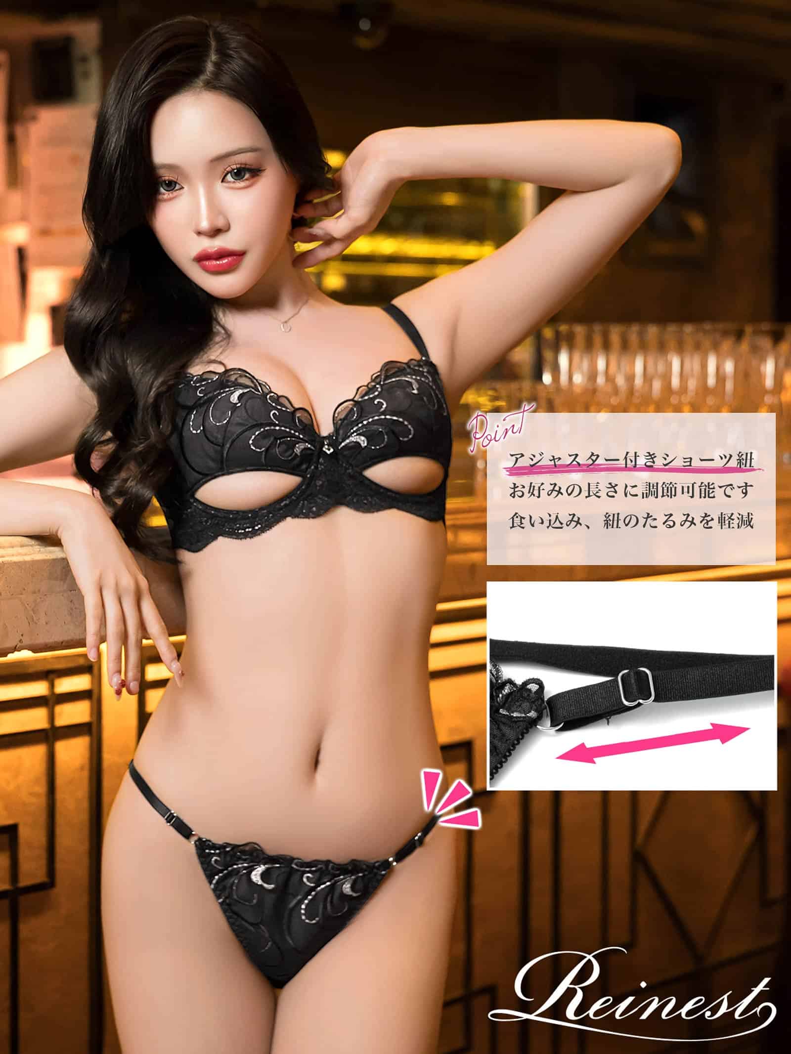 9/2新作!ロイヤルアイビーレースブラジャー&amp;バック透けフルバックショーツ