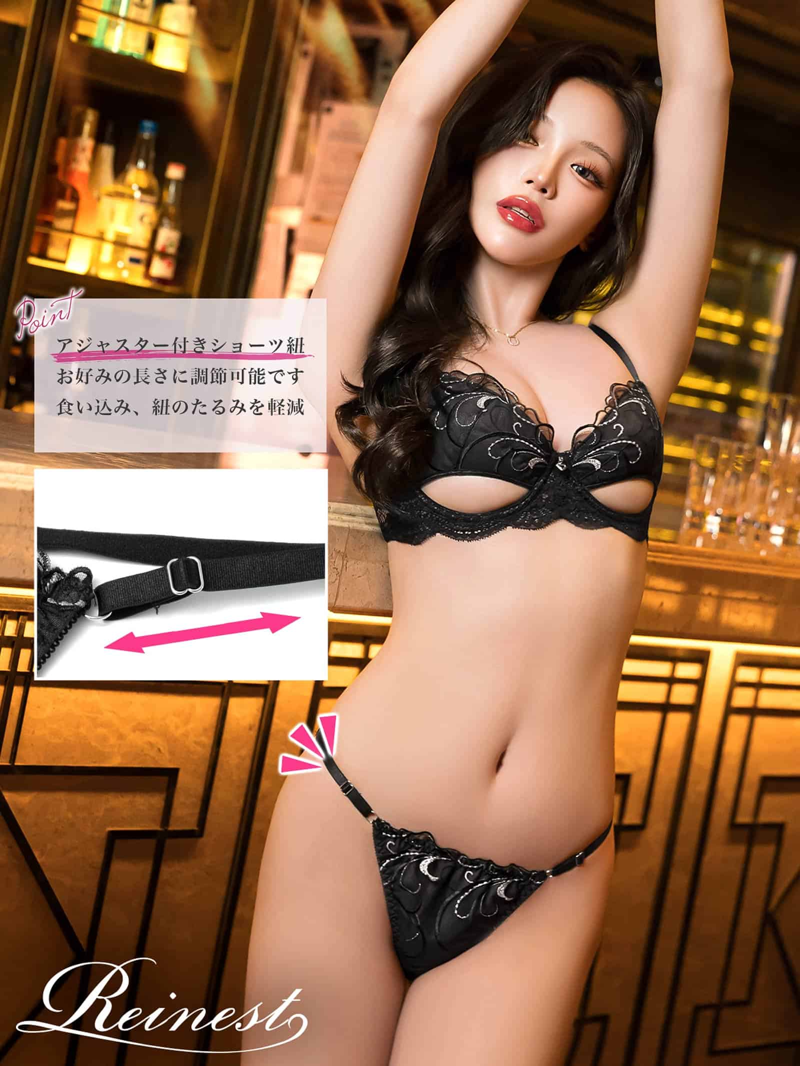9/2新作!ロイヤルアイビーレースブラジャー&amp;バック透けTバックショーツ